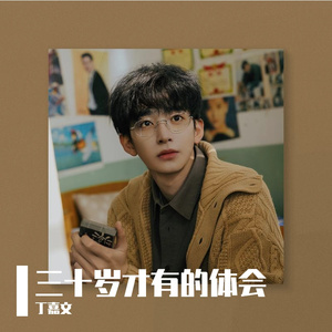 亚洲欧美综合色色图片视频
