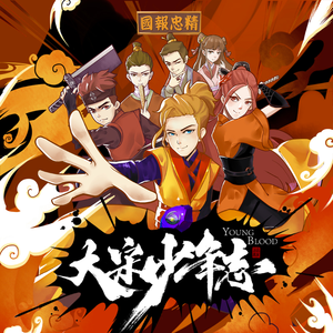 亚洲欧美综合色色图片视频
