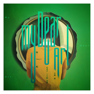 亚洲欧美综合色色图片视频
