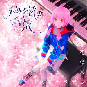 亚洲欧美综合色色图片视频
