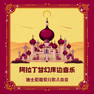 亚洲欧美综合色色图片视频
