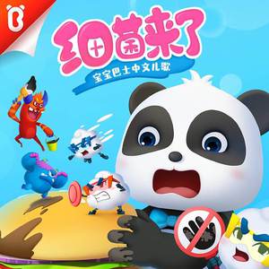 亚洲欧美综合色色图片视频
