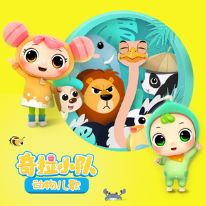 亚洲欧美综合色色图片视频
