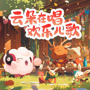 亚洲欧美综合色色图片视频
