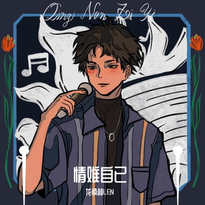 亚洲欧美综合色色图片视频
