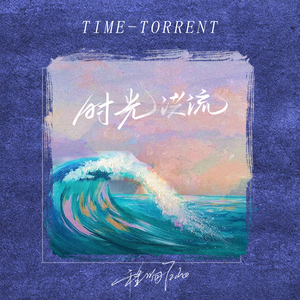 亚洲欧美综合色色图片视频
