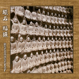 亚洲欧美综合色色图片视频
