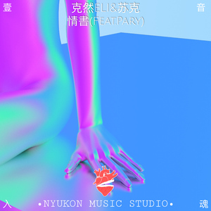 亚洲欧美综合色色图片视频
