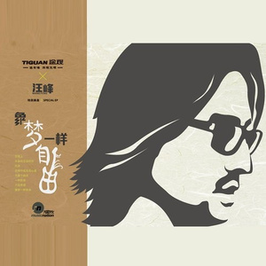 亚洲欧美综合色色图片视频
