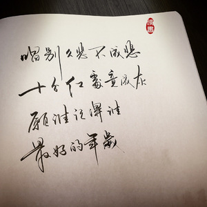 亚洲欧美综合色色图片视频
