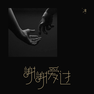 亚洲欧美综合色色图片视频
