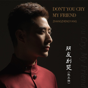 亚洲欧美综合色色图片视频
