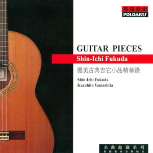 亚洲欧美综合色色图片视频
