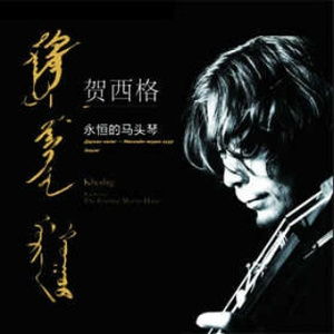 亚洲欧美综合色色图片视频
