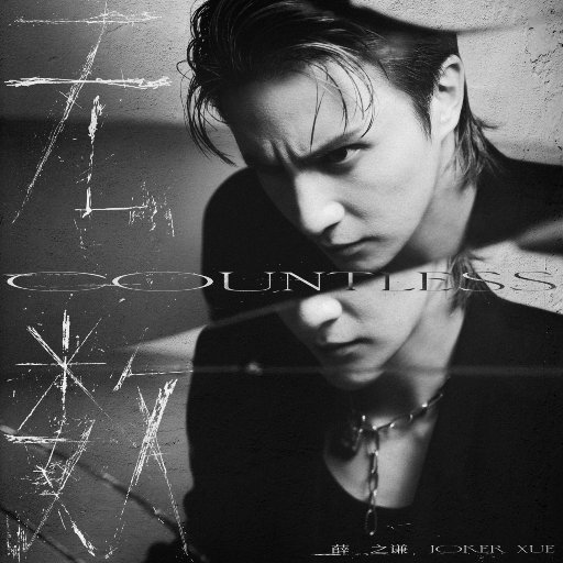 亚洲欧美综合色色图片视频
